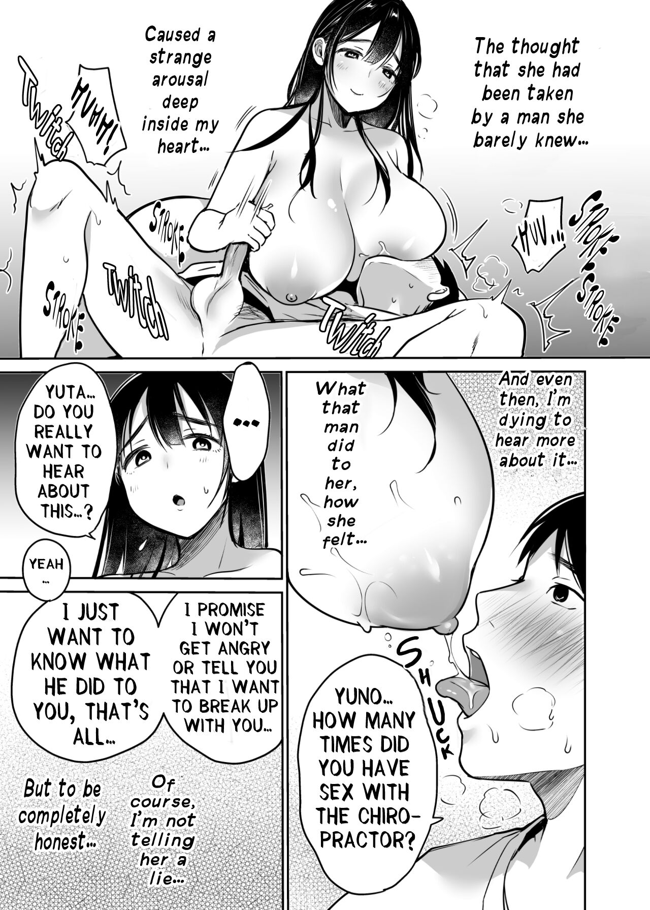 I Still Love Yuno Anyway [Misaoka] - Chapter 1 — Page 51