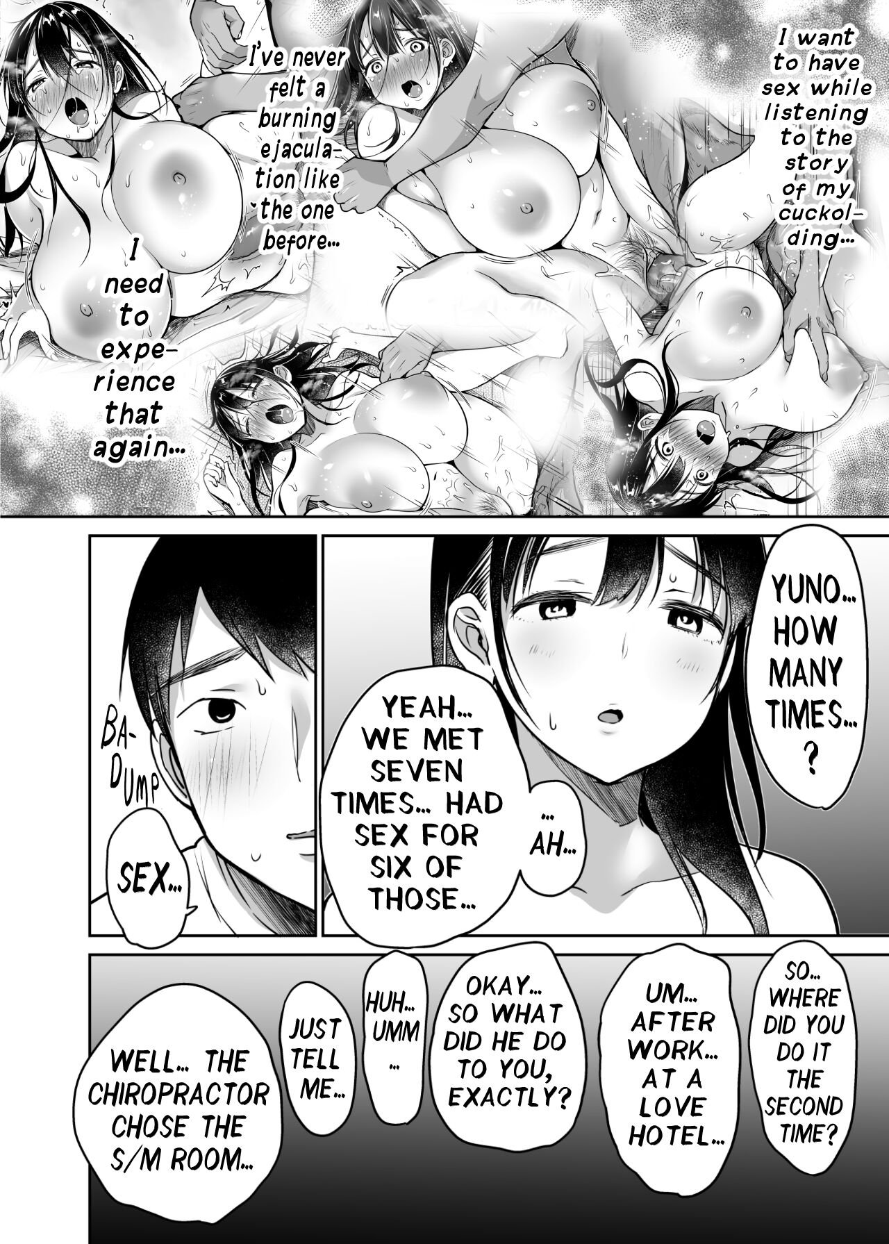 I Still Love Yuno Anyway [Misaoka] - Chapter 1 — Page 52