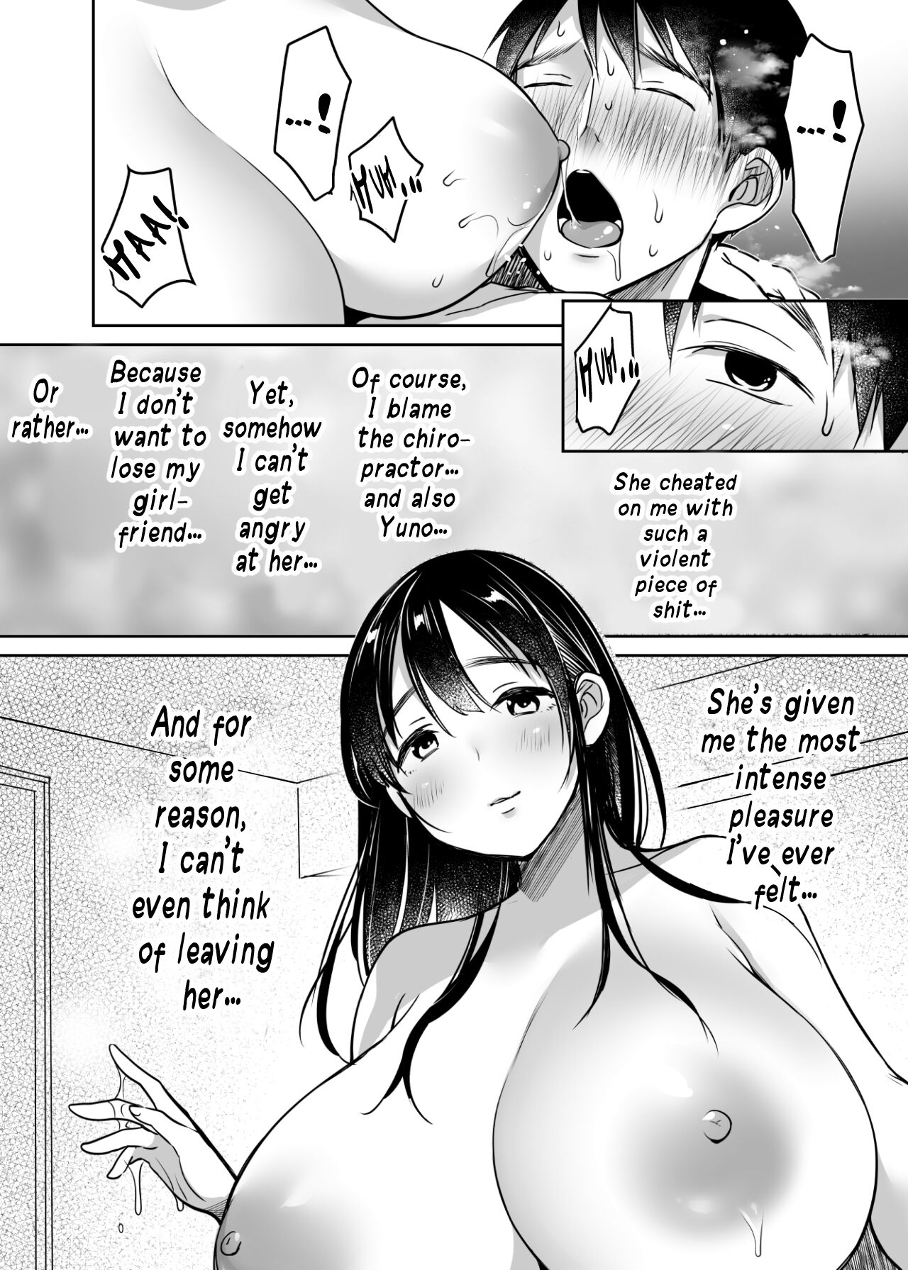 I Still Love Yuno Anyway [Misaoka] - Chapter 1 — Page 64