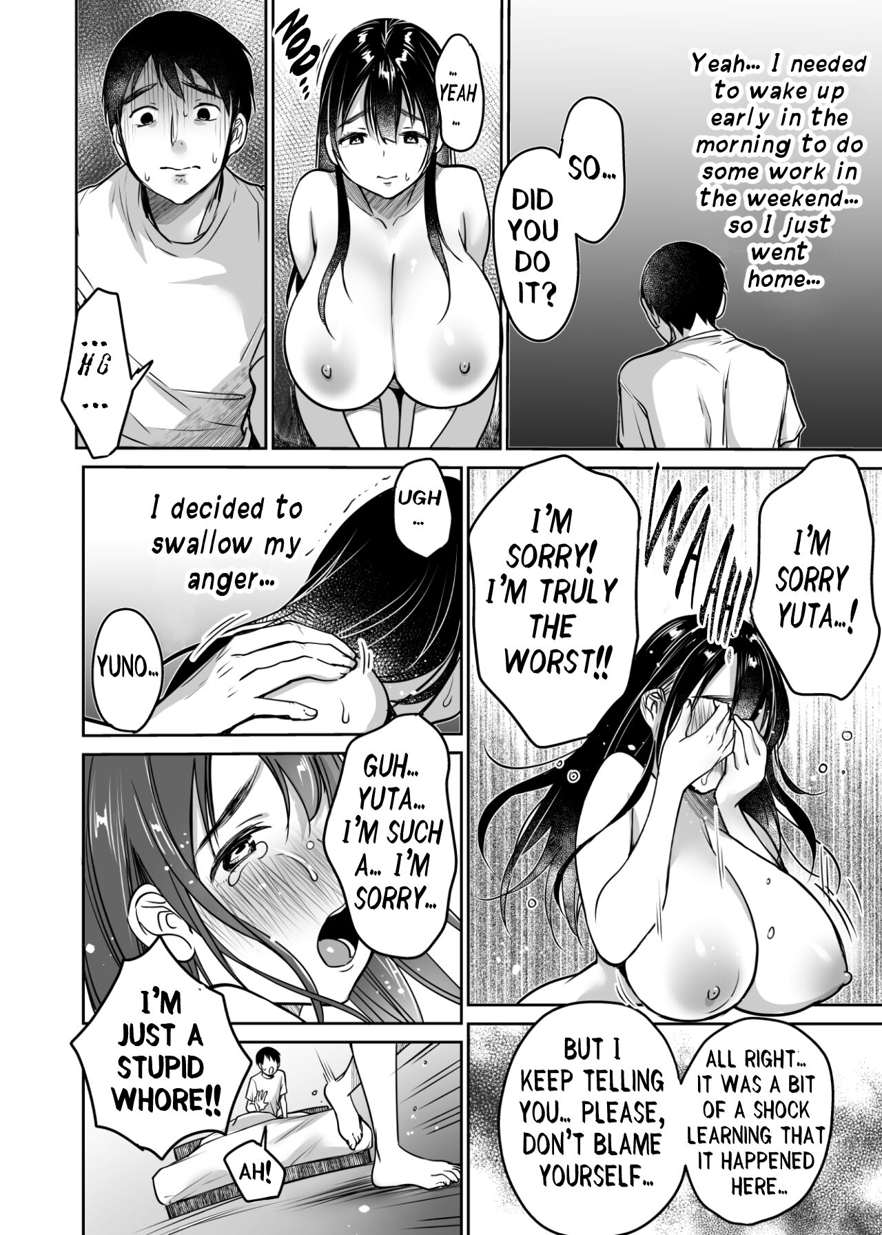 I Still Love Yuno Anyway [Misaoka] - Chapter 1 — Page 70