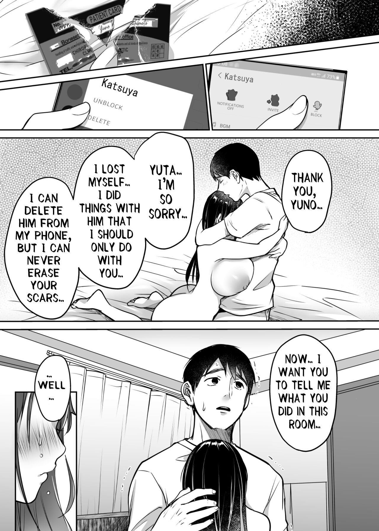 I Still Love Yuno Anyway [Misaoka] - Chapter 1 — Page 71