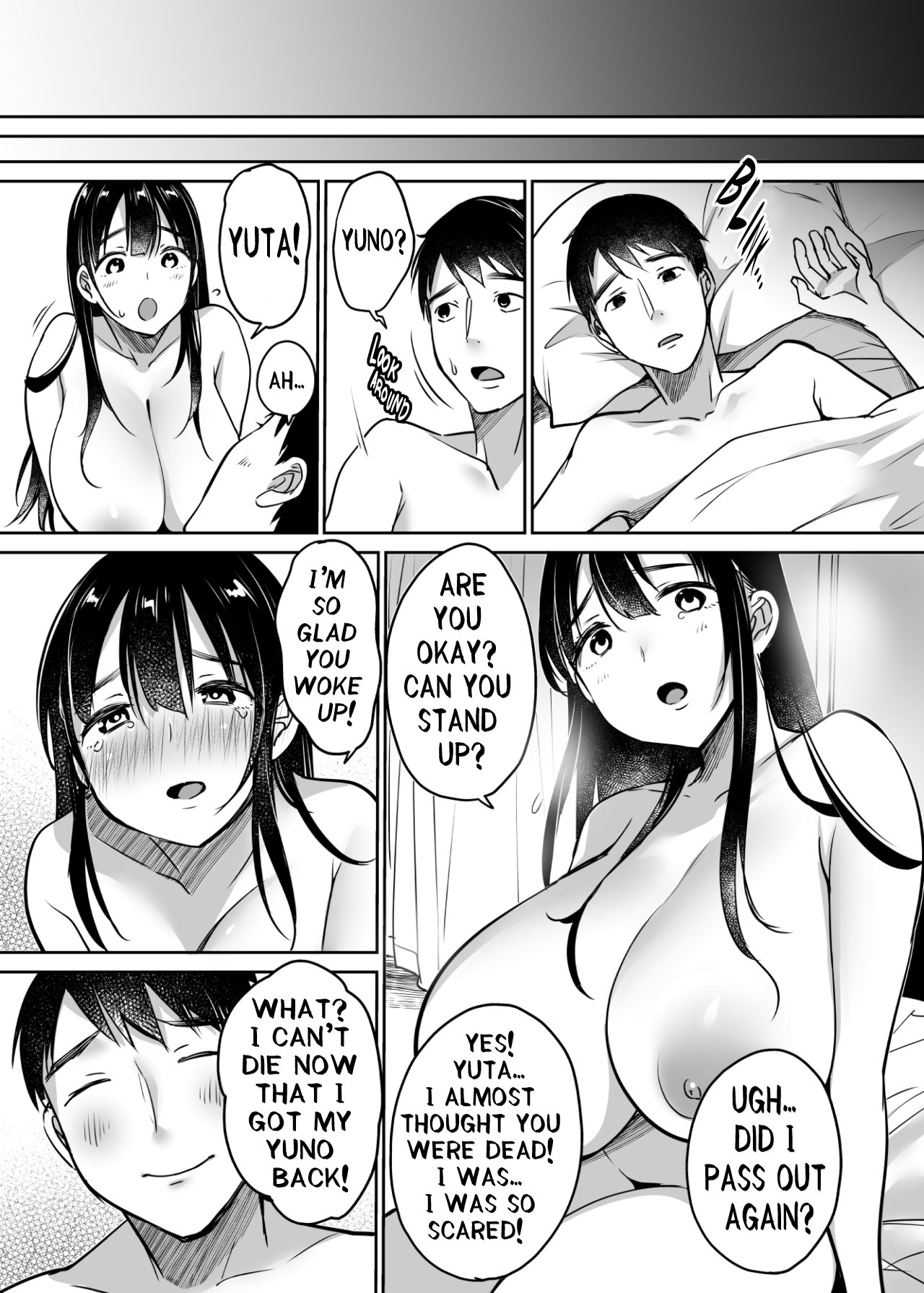 I Still Love Yuno Anyway [Misaoka] - Chapter 1 — Page 93