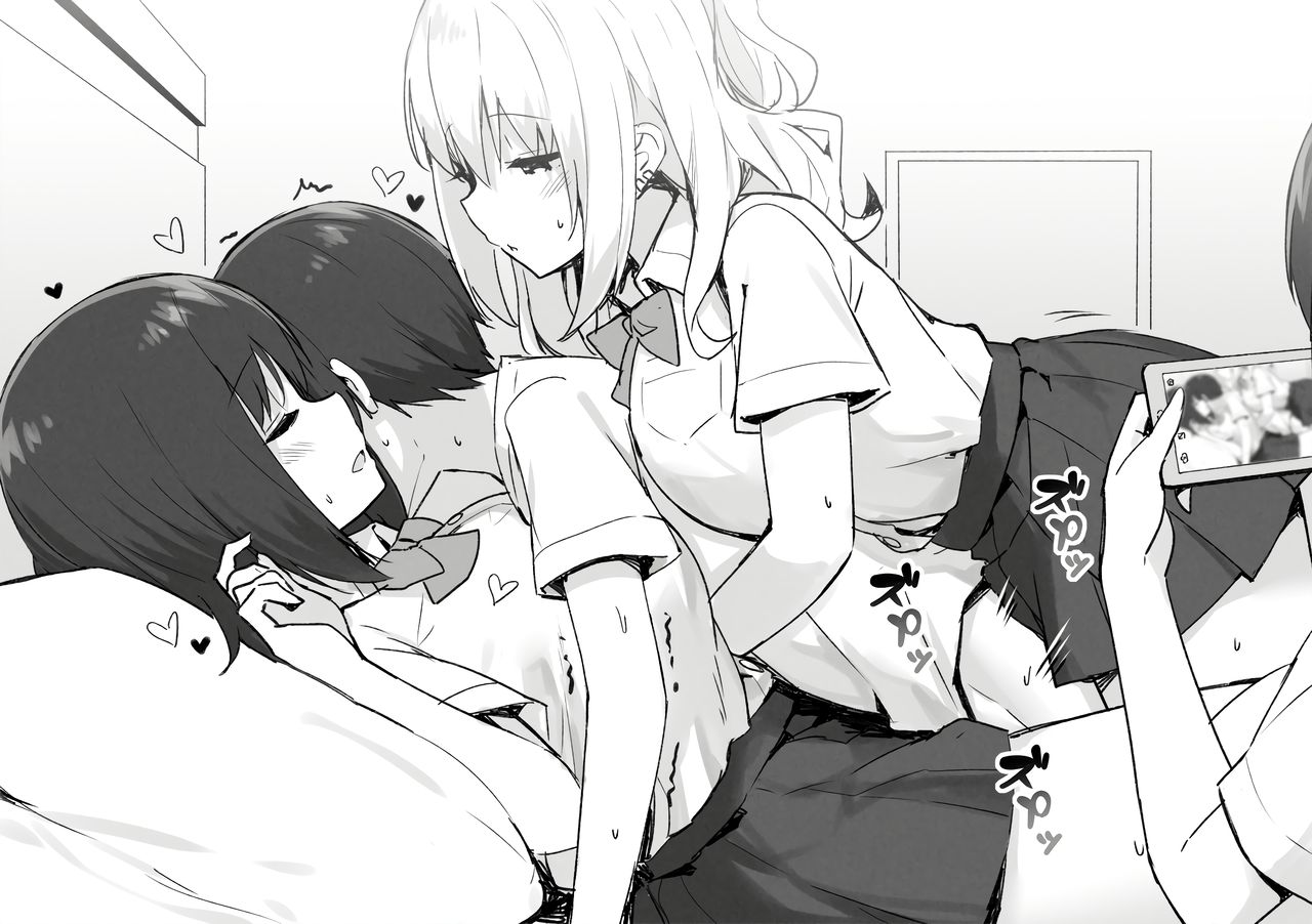 Joshi Kōsei Rich Thots [Sky] - Chapter 1 — Page 12