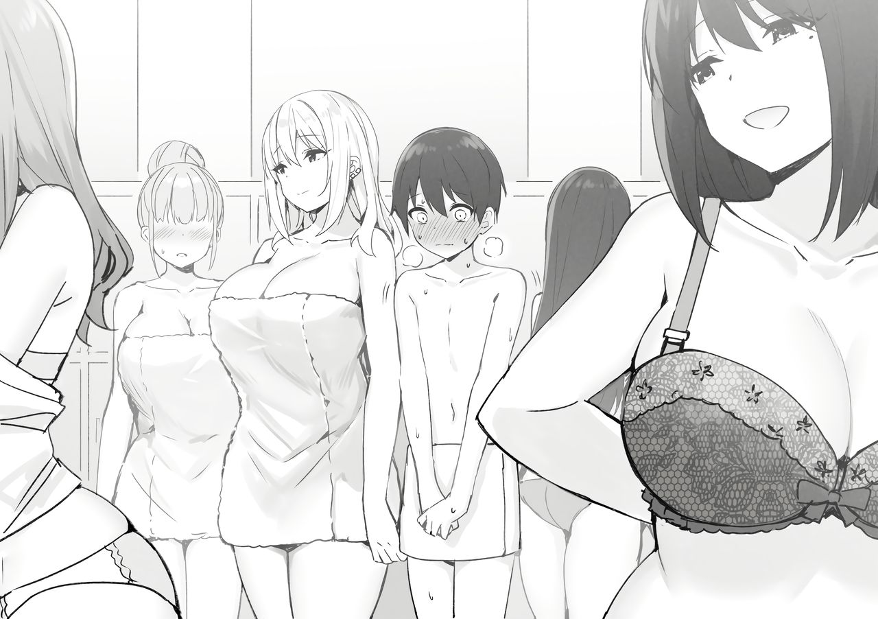 Joshi Kōsei Rich Thots [Sky] - Chapter 1 — Page 22