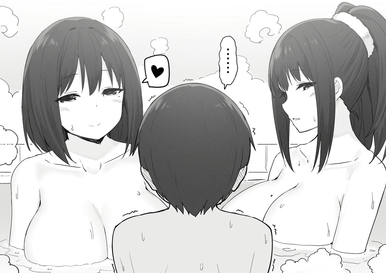 Joshi Kōsei Rich Thots [Sky] - Chapter 1 — Page 27