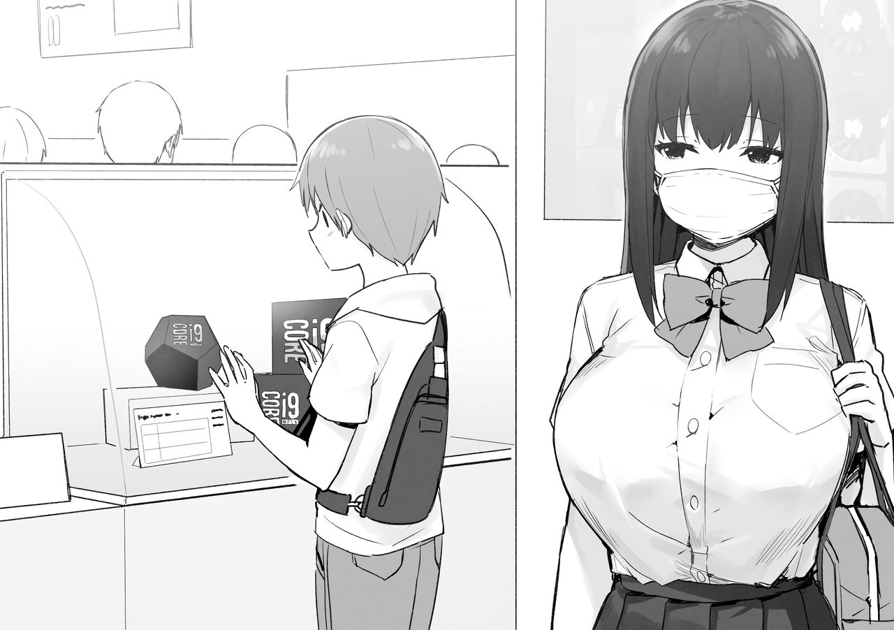 Joshi Kōsei Rich Thots [Sky] - Chapter 1 — Page 35