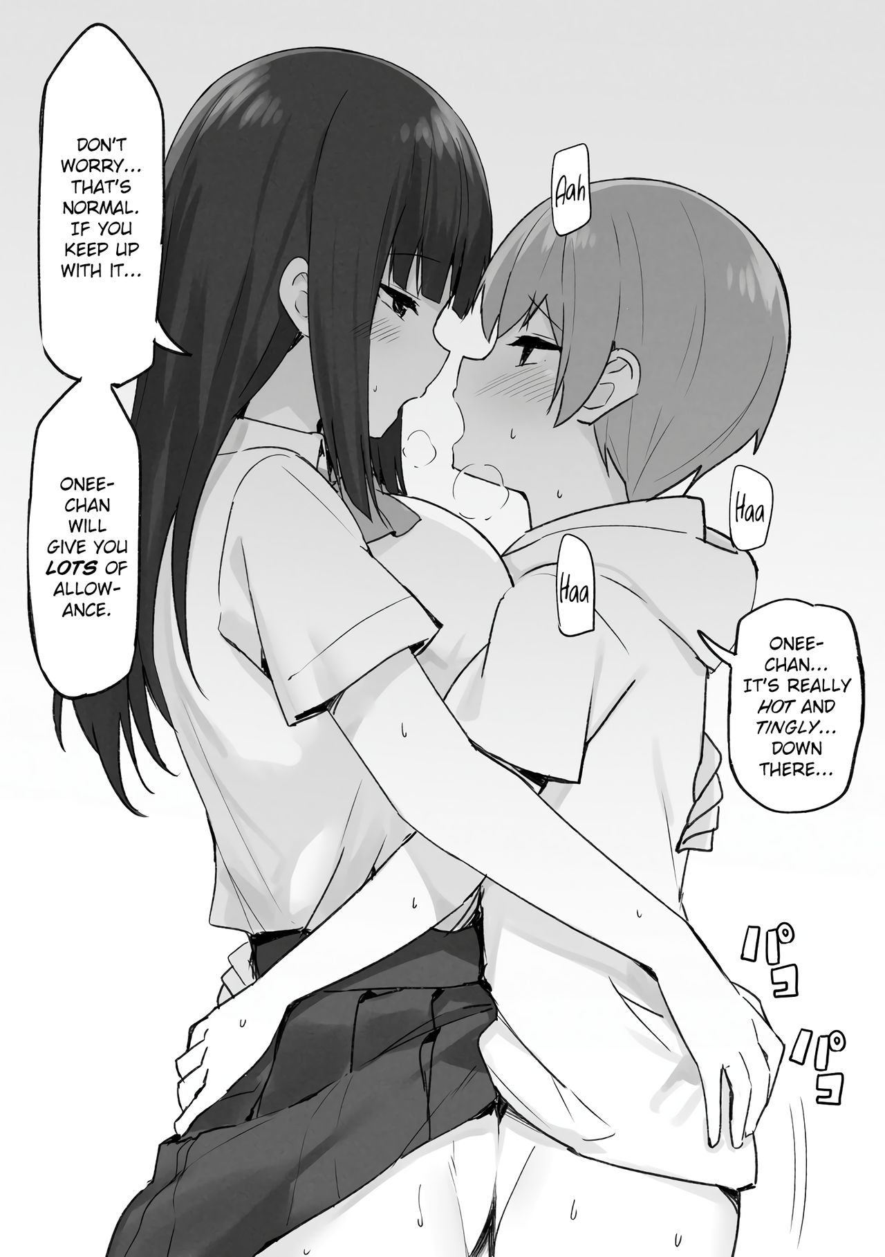 Joshi Kōsei Rich Thots [Sky] - Chapter 1 — Page 37