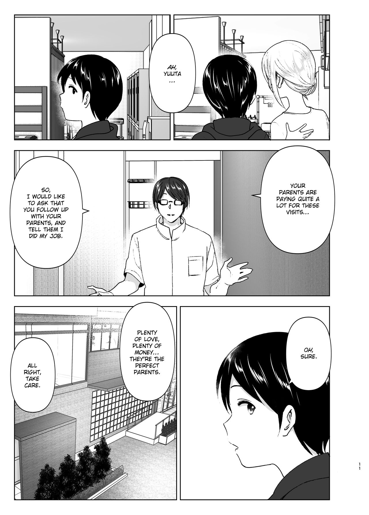 She Used to Be Cool [Nakani] - Chapter 1 — Page 10