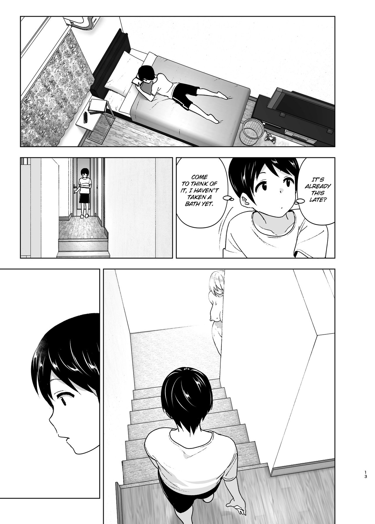 She Used to Be Cool [Nakani] - Chapter 1 — Page 12