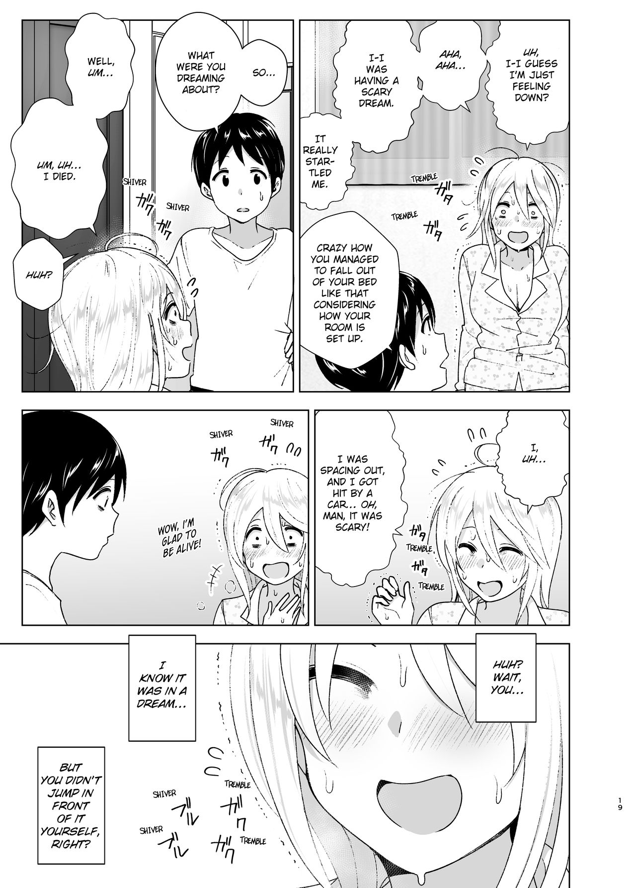 She Used to Be Cool [Nakani] - Chapter 1 — Page 18