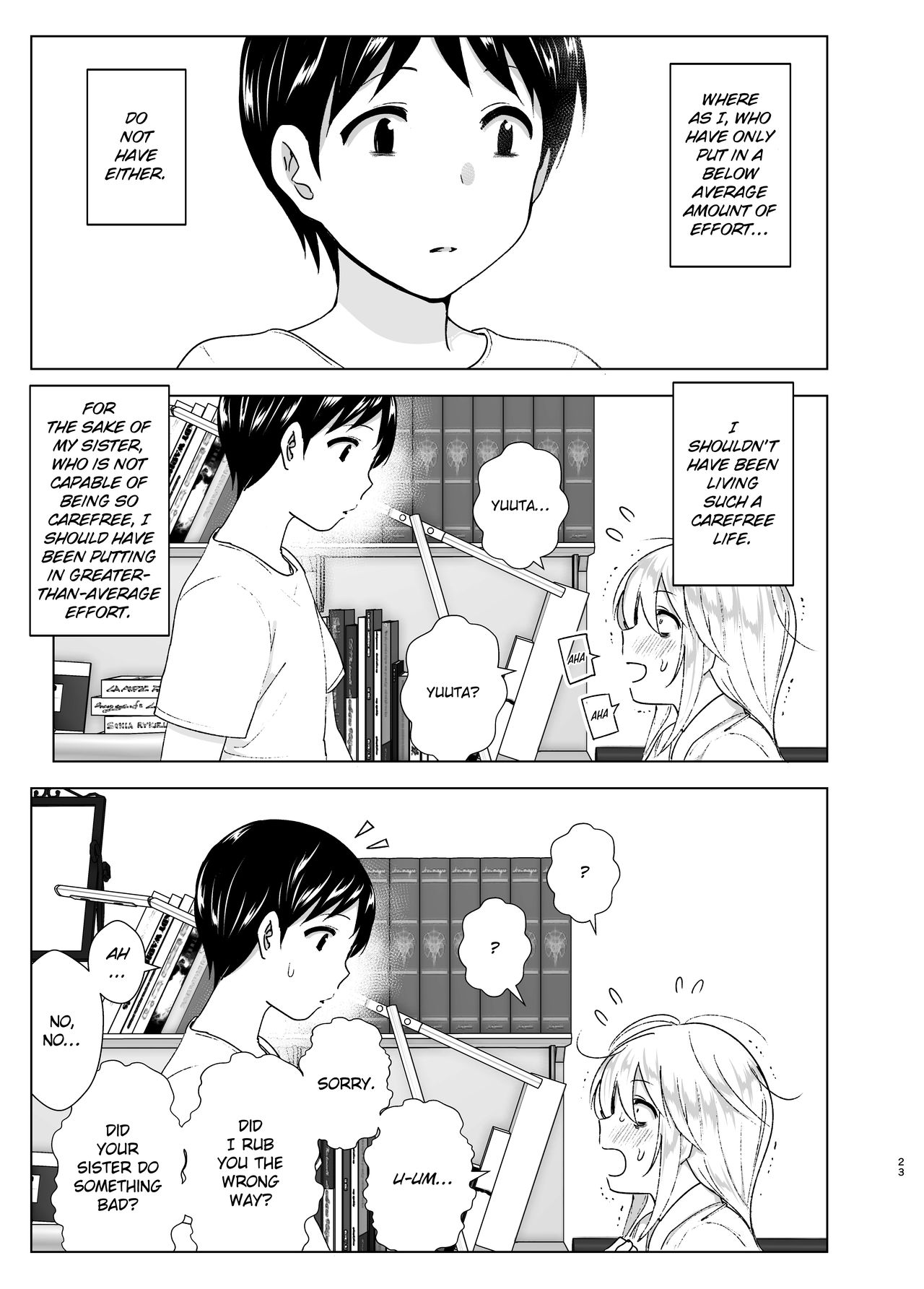 She Used to Be Cool [Nakani] - Chapter 1 — Page 22