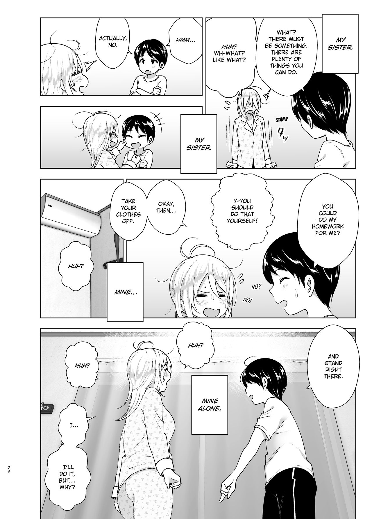She Used to Be Cool [Nakani] - Chapter 1 — Page 25