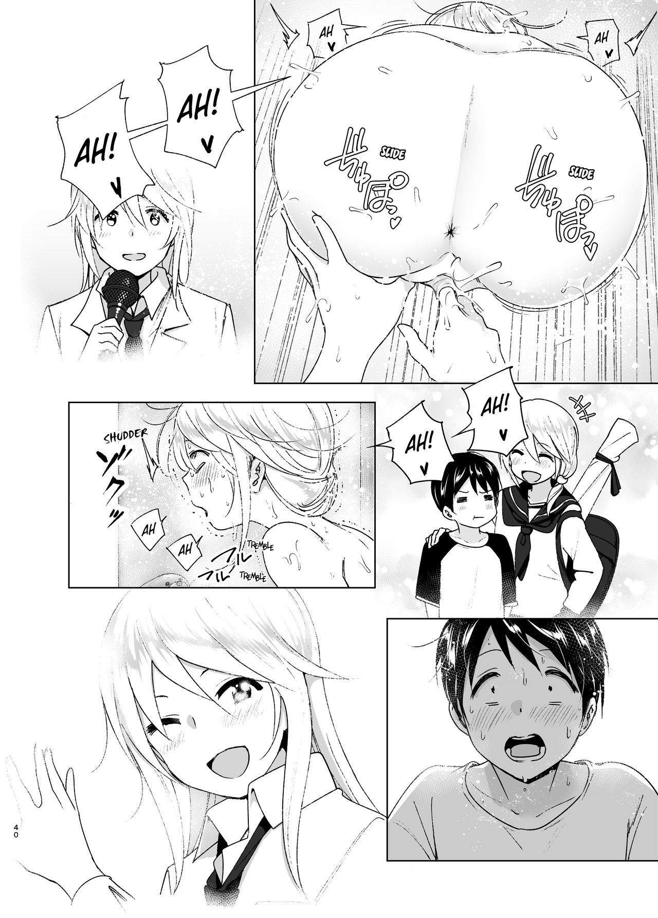 She Used to Be Cool [Nakani] - Chapter 1 — Page 39