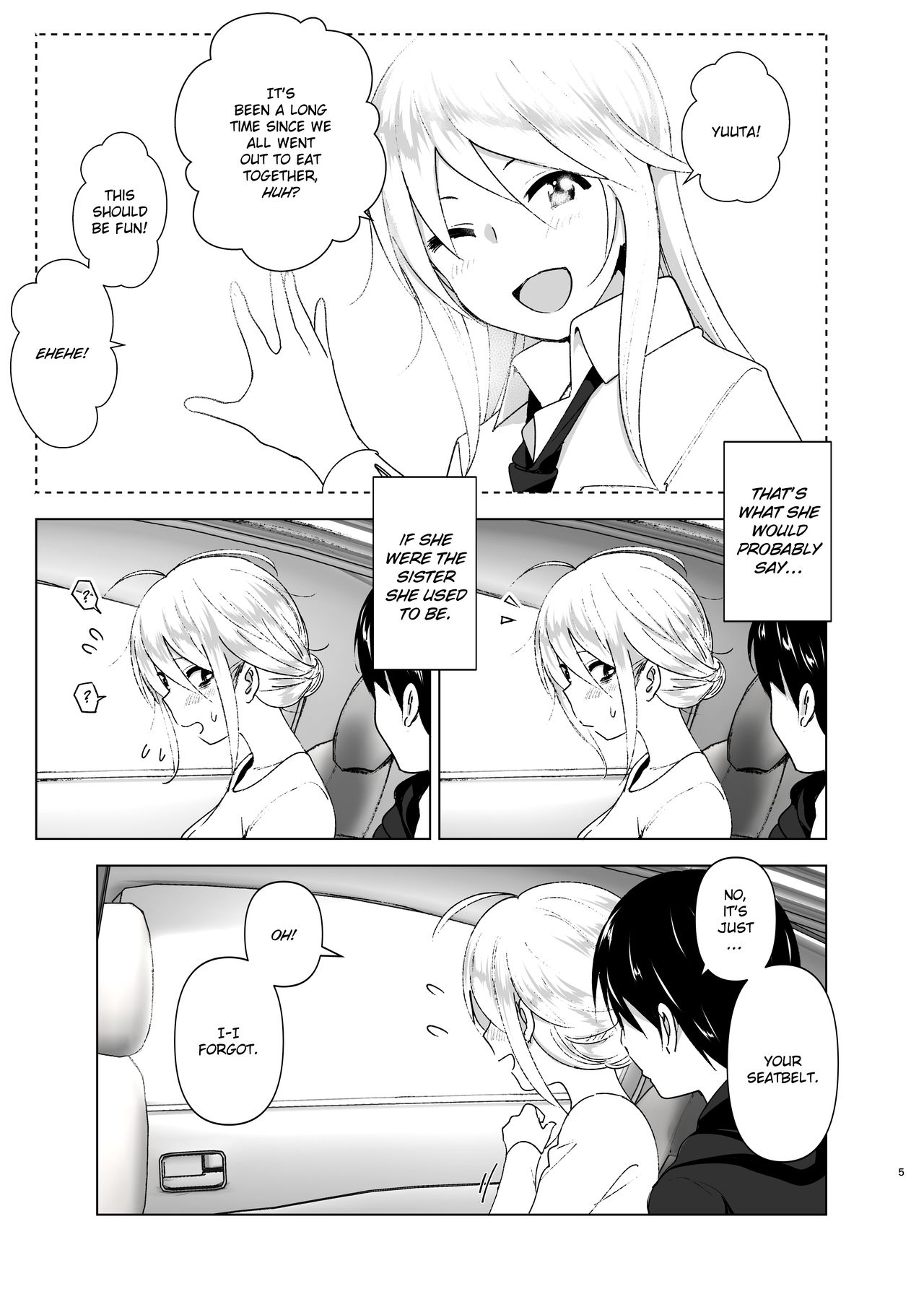 She Used to Be Cool [Nakani] - Chapter 1 — Page 4