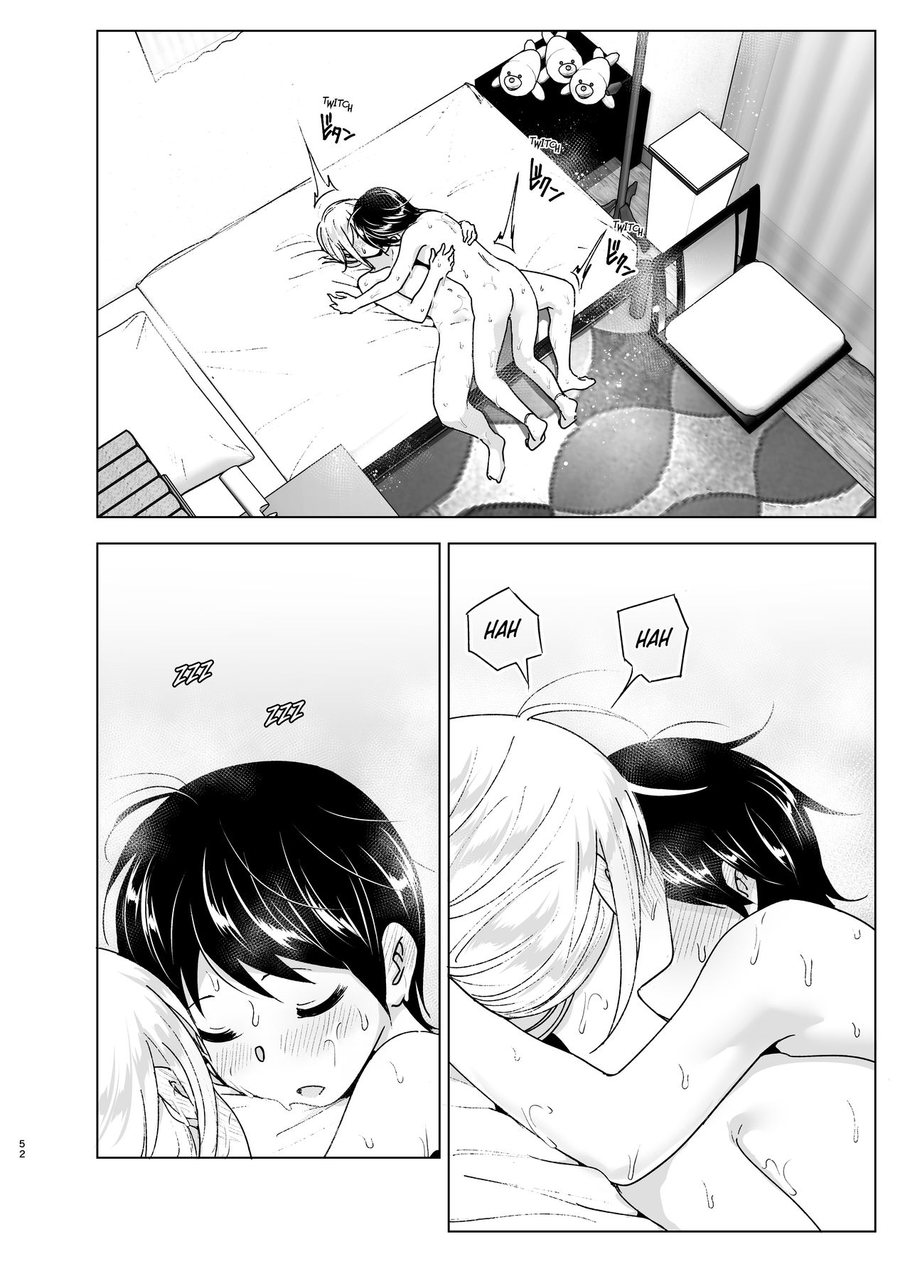 She Used to Be Cool [Nakani] - Chapter 1 — Page 51