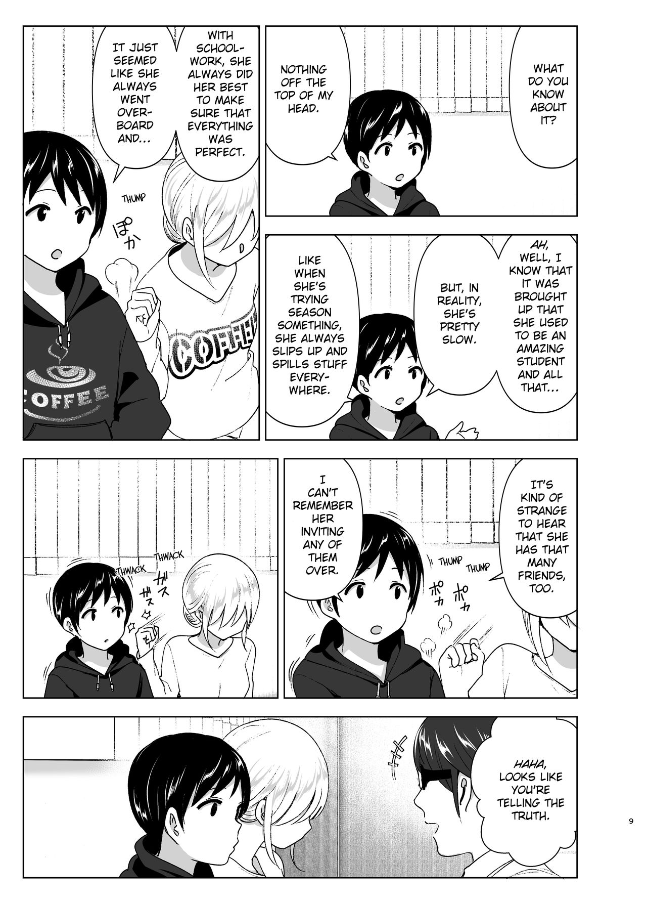 She Used to Be Cool [Nakani] - Chapter 1 — Page 8