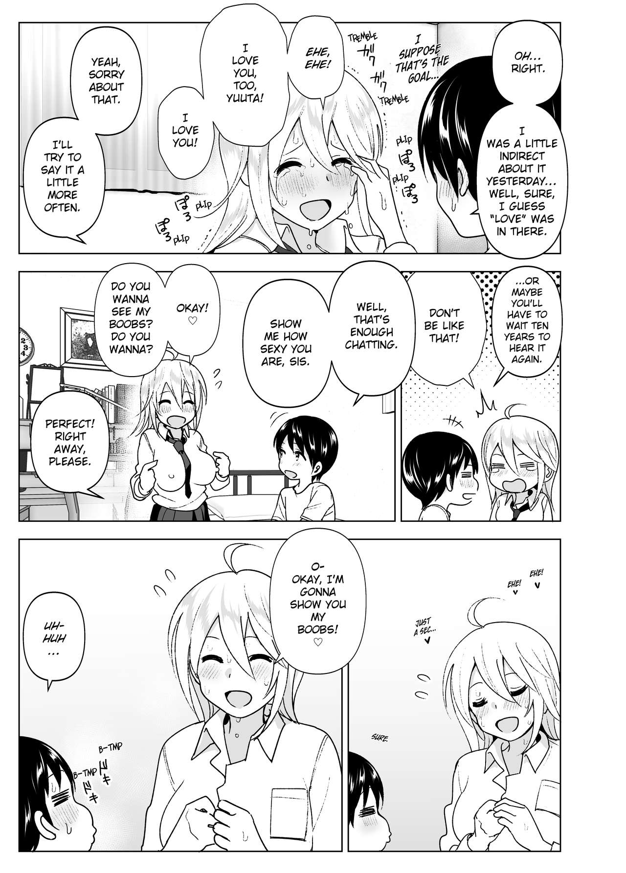 She Used to Be Cool [Nakani] - Chapter 2 — Page 16