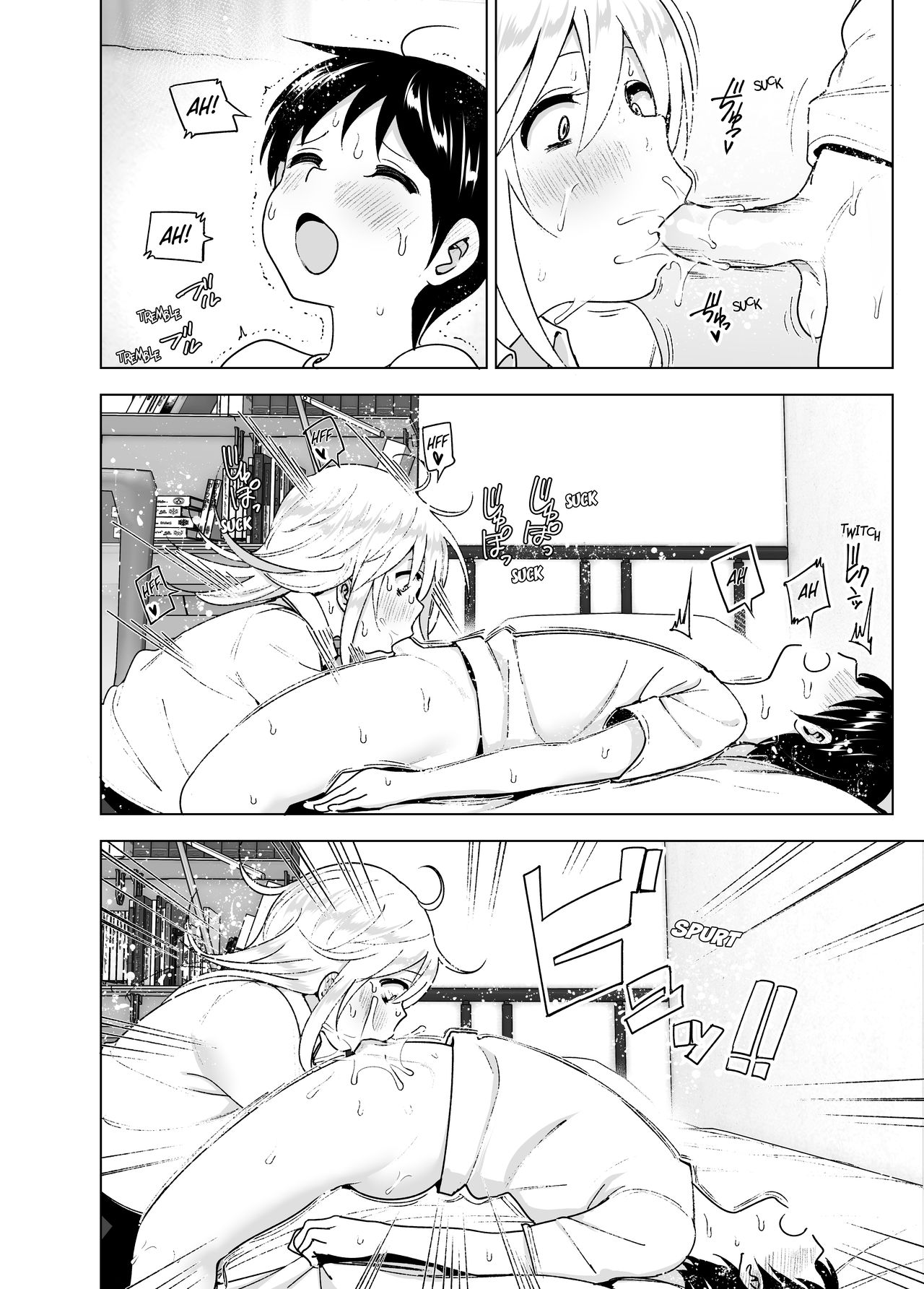 She Used to Be Cool [Nakani] - Chapter 2 — Page 25