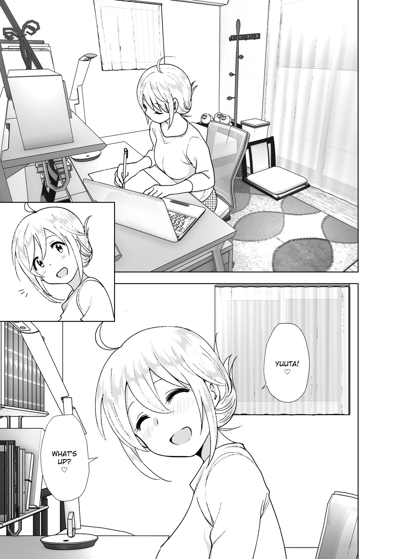 She Used to Be Cool [Nakani] - Chapter 2 — Page 44