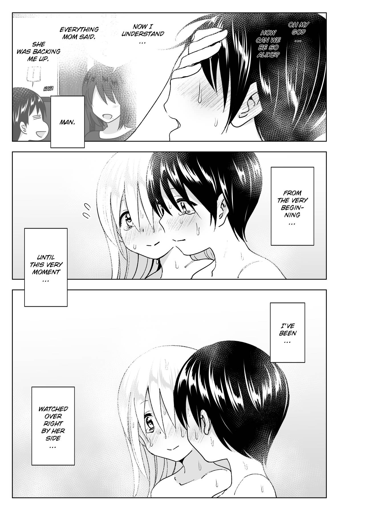 She Used to Be Cool [Nakani] - Chapter 2 — Page 60