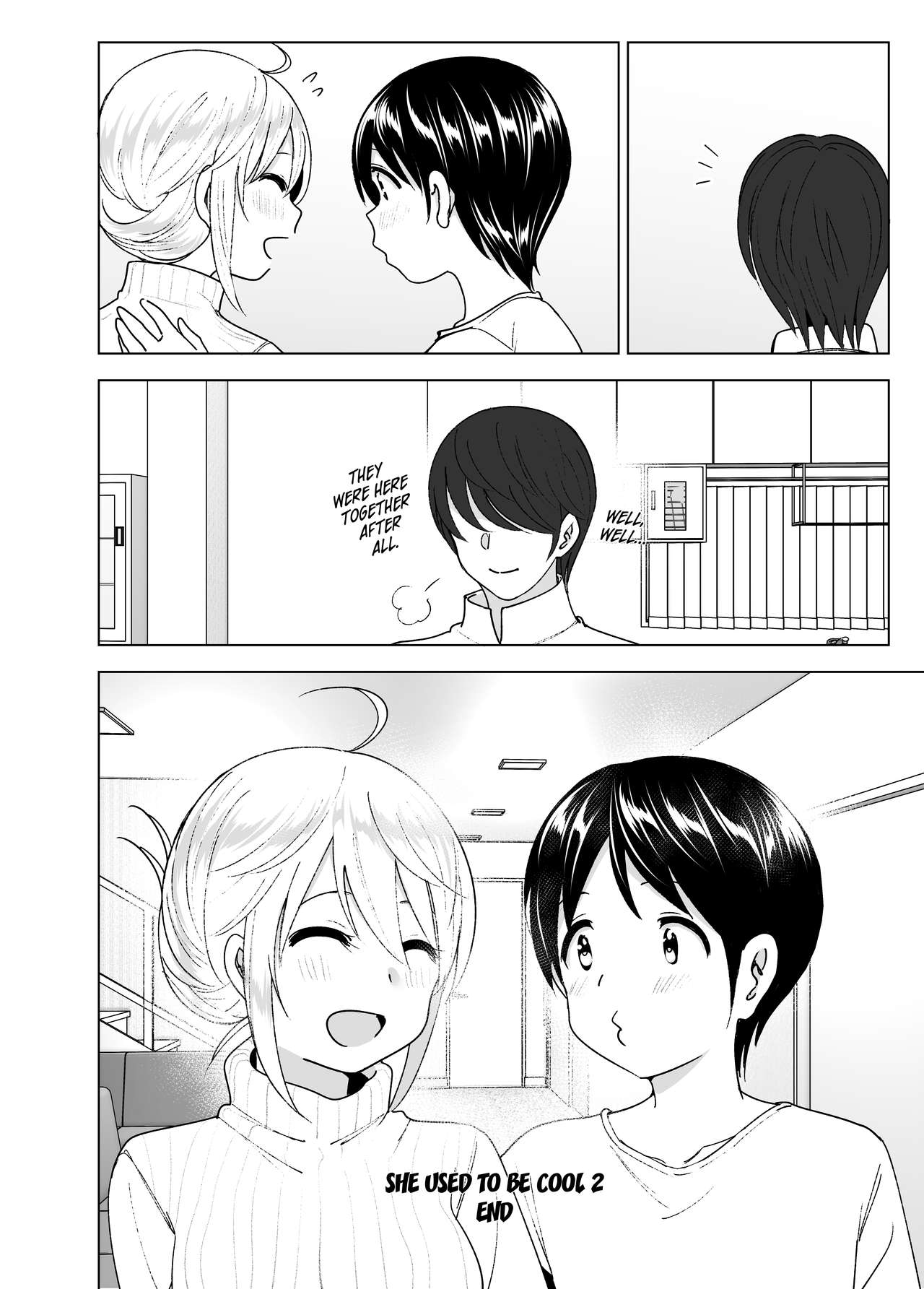She Used to Be Cool [Nakani] - Chapter 2 — Page 71