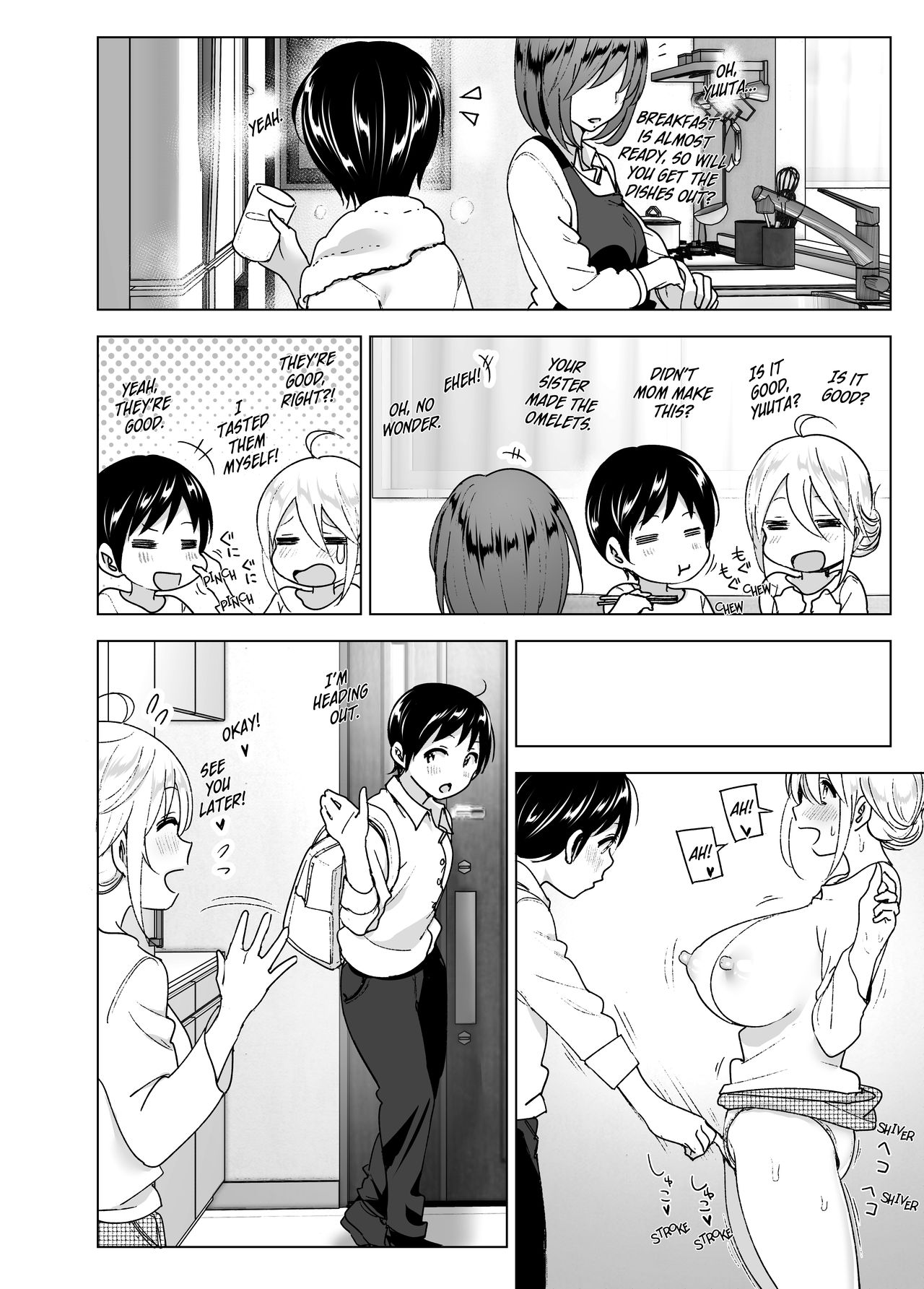 She Used to Be Cool [Nakani] - Chapter 2 — Page 9