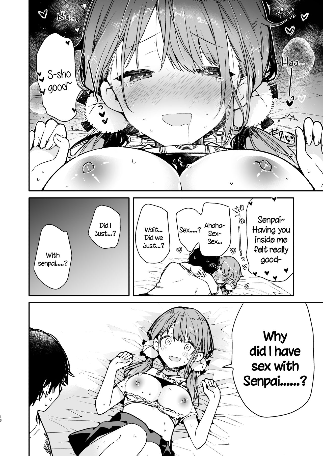Tomodachi no Youna Otaku Kouhai to Deisui Ecchi [Mutou Koucha] - Chapter 1 — Page 16
