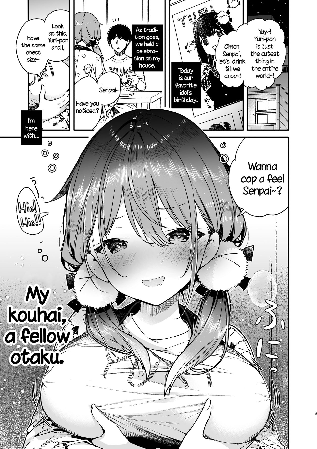 Tomodachi no Youna Otaku Kouhai to Deisui Ecchi [Mutou Koucha] - Chapter 1 — Page 5