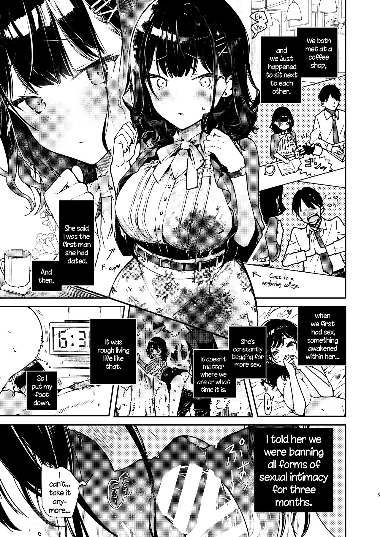 Seiyoku Tsuyome na Kanojo to Kinyoku Kaikin Renzoku Shasei Ecchi [Mutou Koucha] - Chapter 1 — Page 5