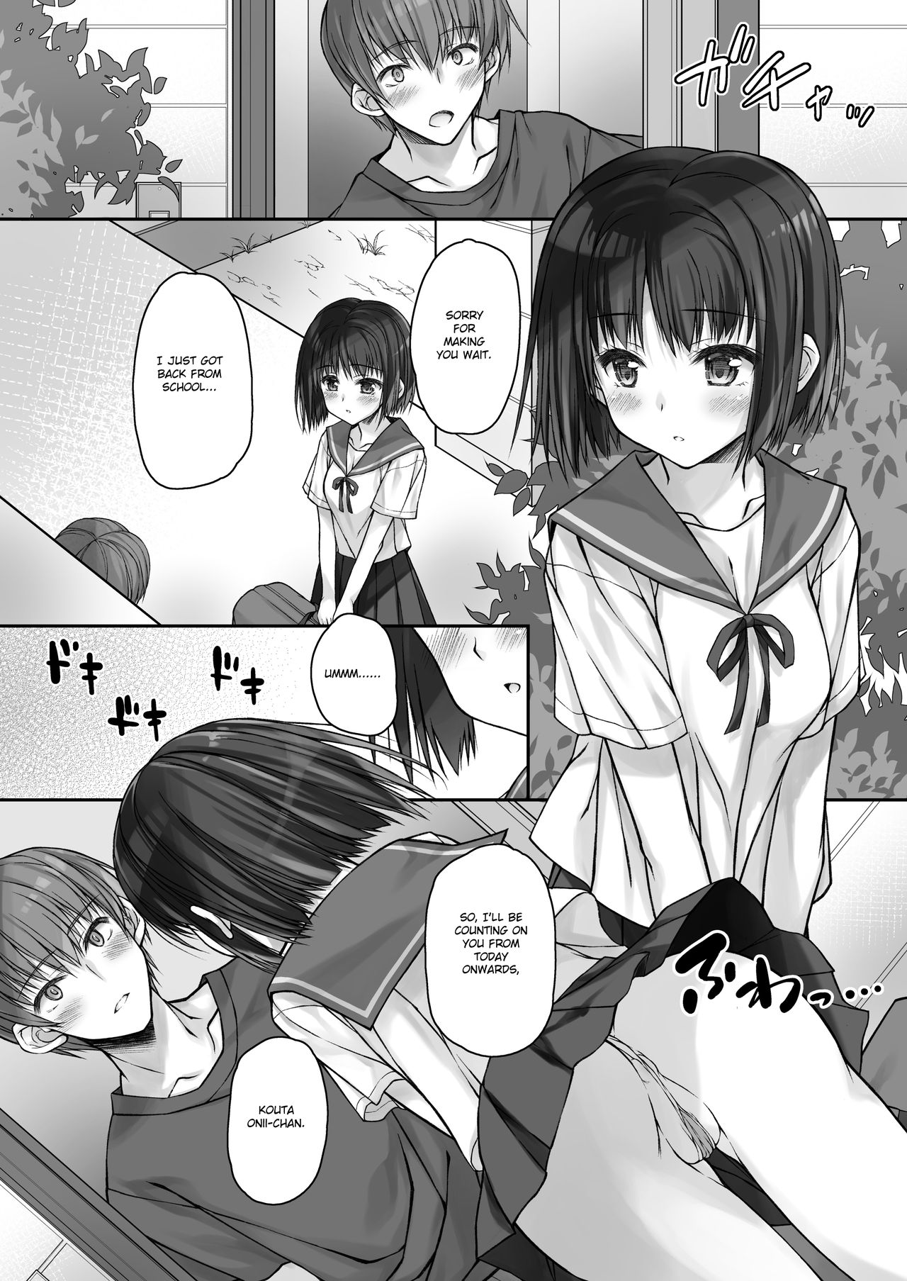 My Step-Sister That Hasn’t Known Love Yet Has an Anal Secret [Daikon Purin Su] - Chapter 1 — Page 4