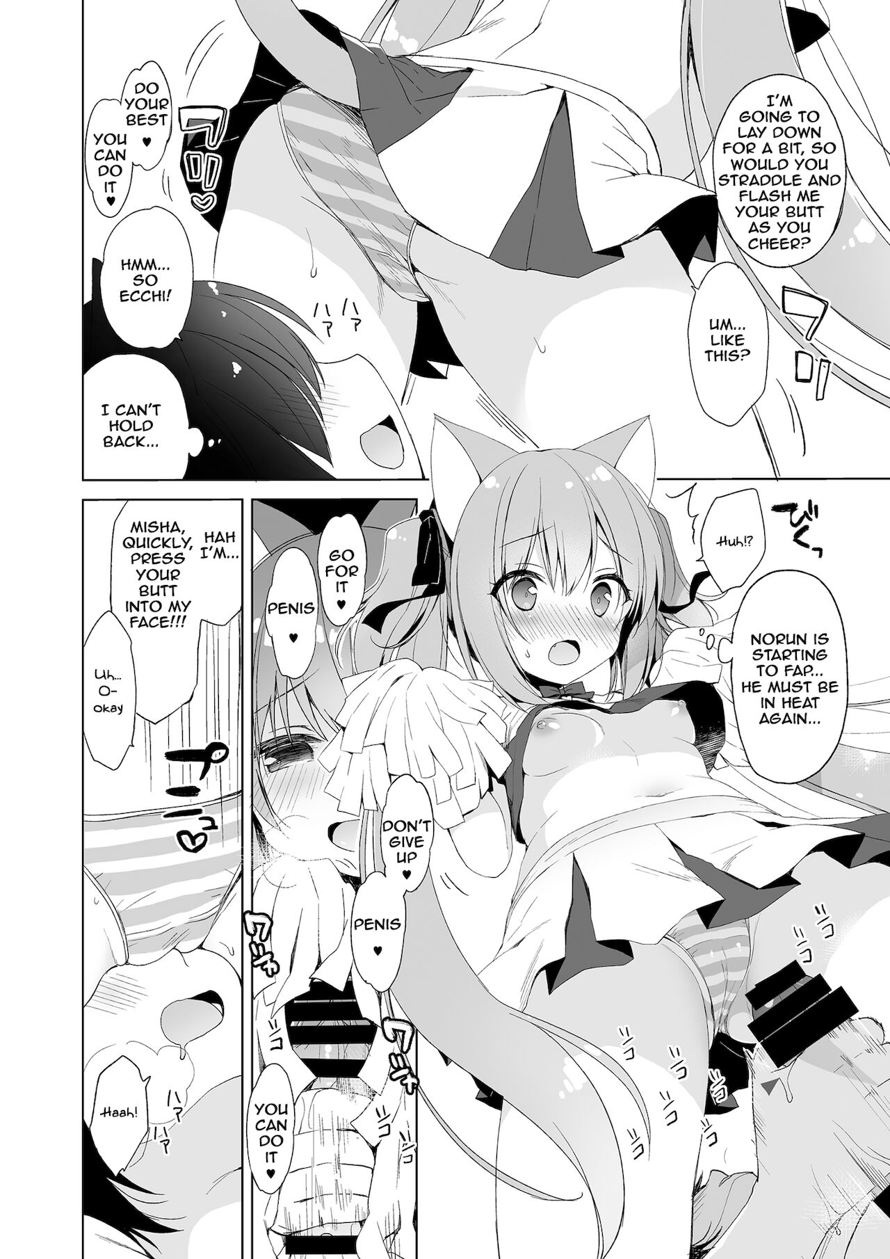 My Ideal Life in Another World Omnibus [Ichiri] - Chapter 1 — Page 126