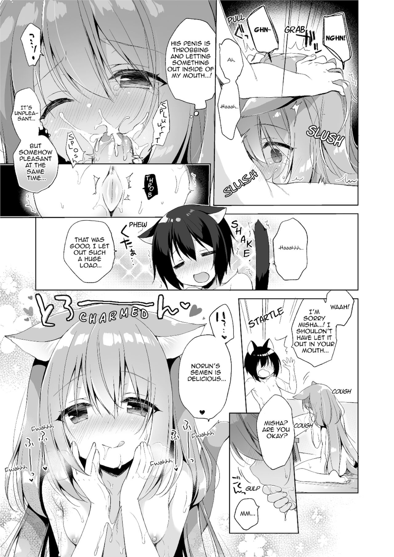 My Ideal Life in Another World Omnibus [Ichiri] - Chapter 1 — Page 15