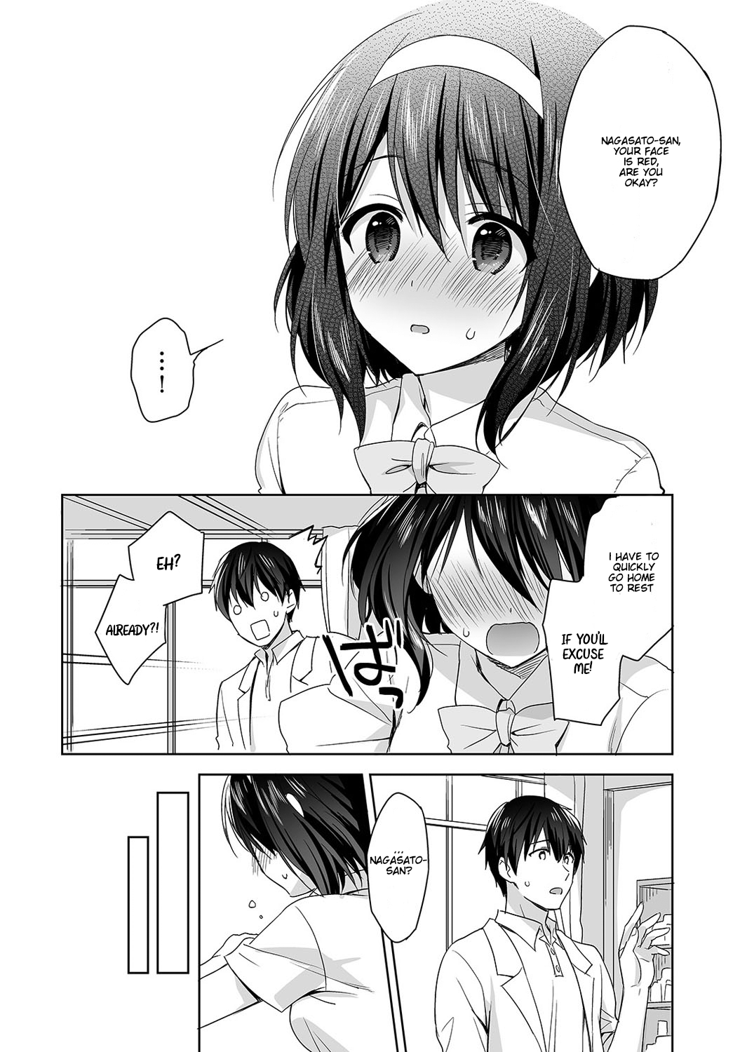 Mr. Nagasato who is good at spoiling [Fuyuichi Monme] - Chapter 3 — Page 11