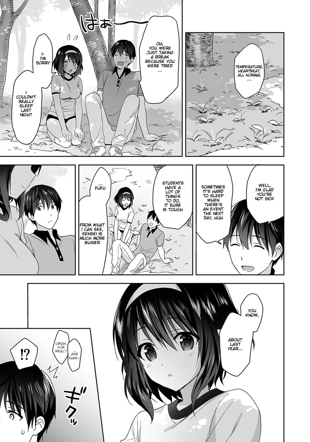 Mr. Nagasato who is good at spoiling [Fuyuichi Monme] - Chapter 3 — Page 14