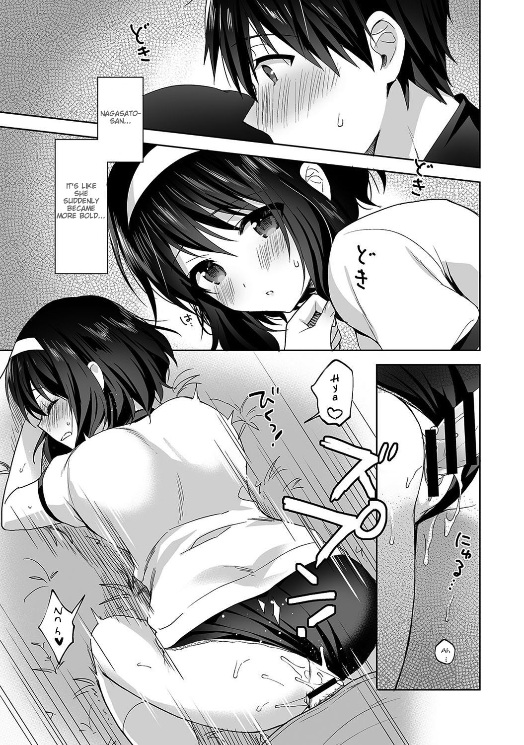 Mr. Nagasato who is good at spoiling [Fuyuichi Monme] - Chapter 3 — Page 24