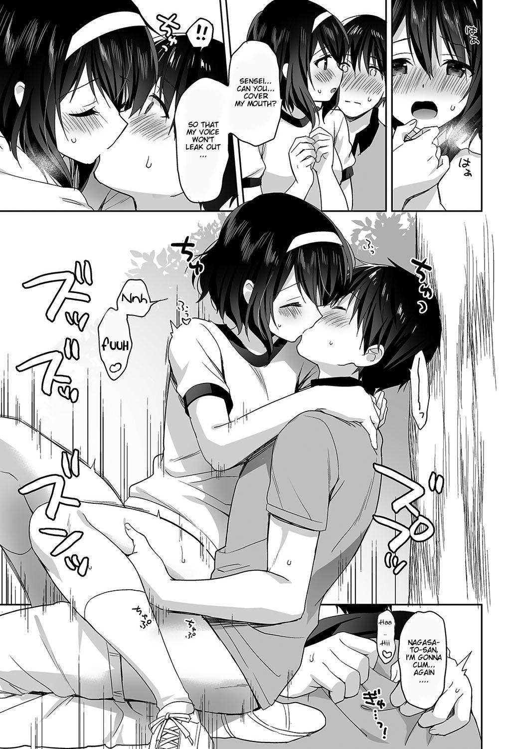 Mr. Nagasato who is good at spoiling [Fuyuichi Monme] - Chapter 3 — Page 26