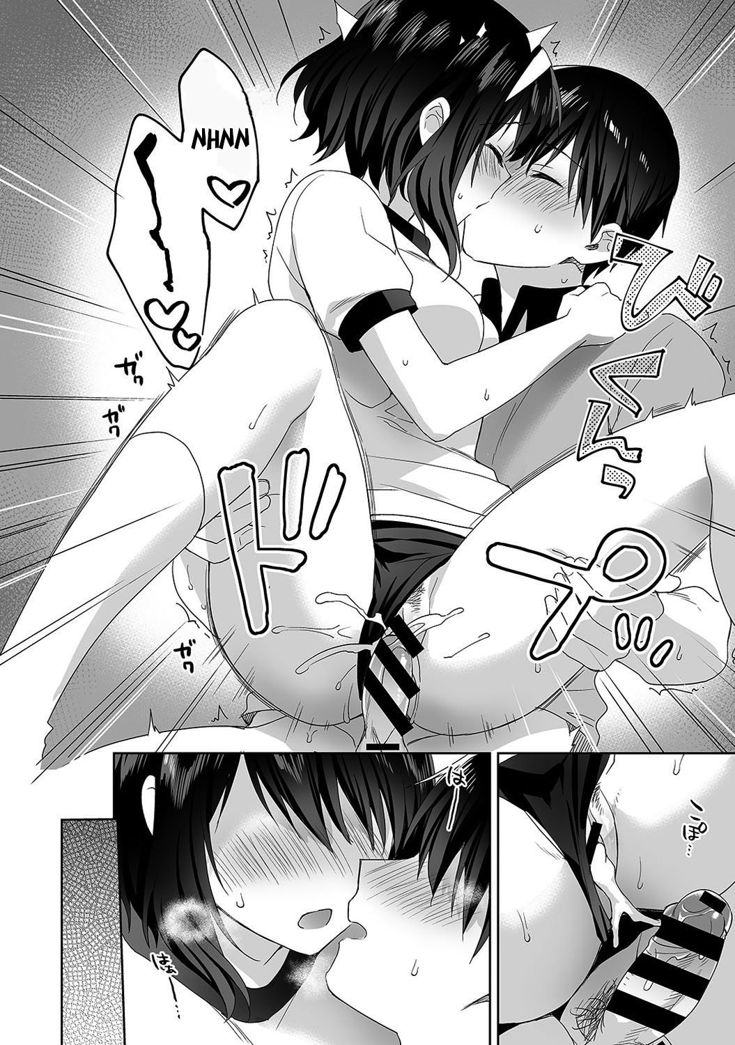 Mr. Nagasato who is good at spoiling [Fuyuichi Monme] - Chapter 3 — Page 27