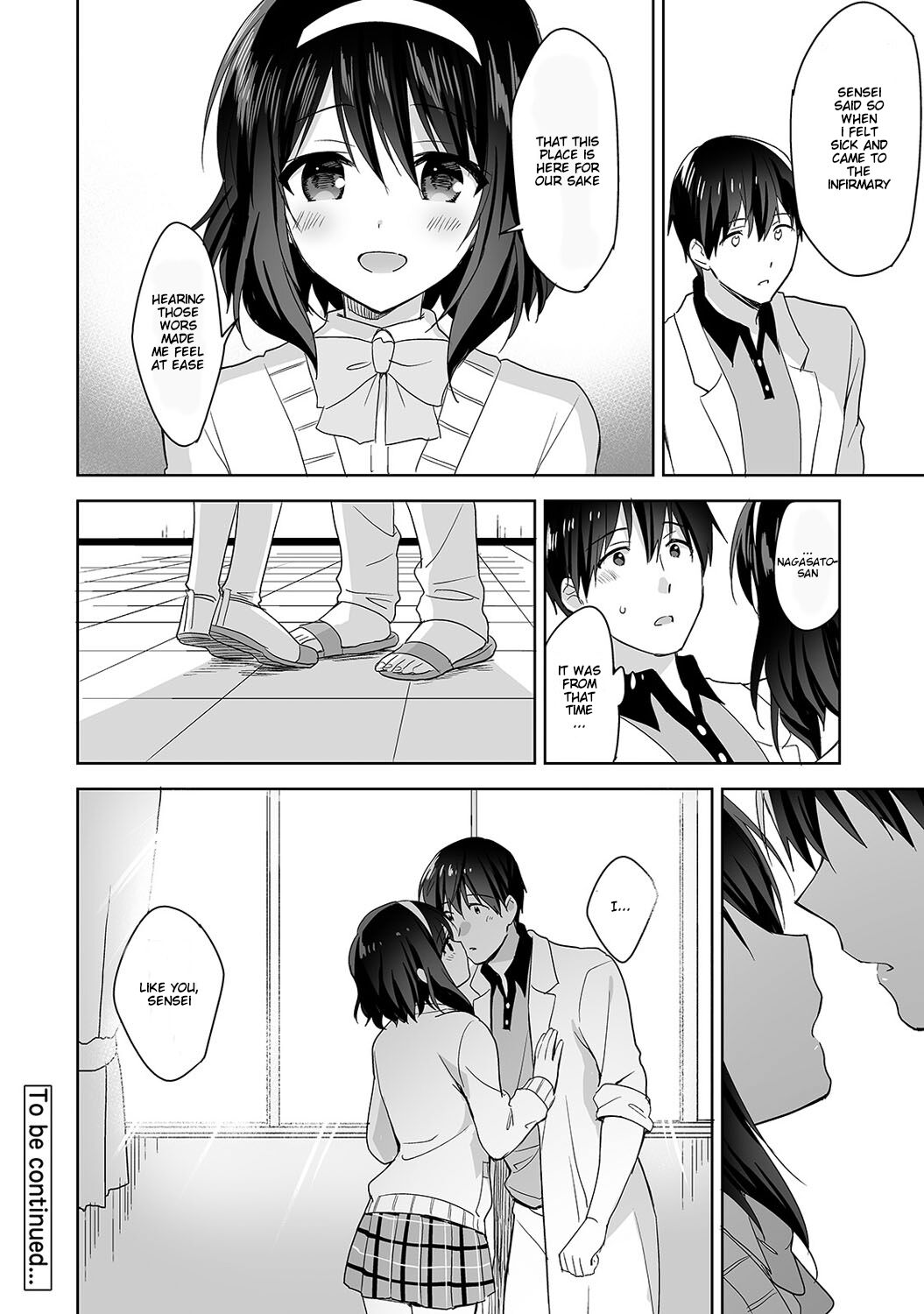 Mr. Nagasato who is good at spoiling [Fuyuichi Monme] - Chapter 3 — Page 29