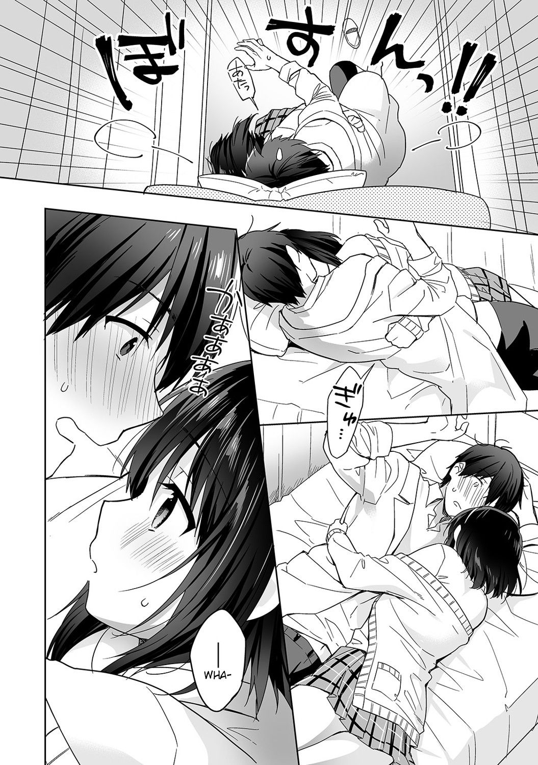 Mr. Nagasato who is good at spoiling [Fuyuichi Monme] - Chapter 1 — Page 11