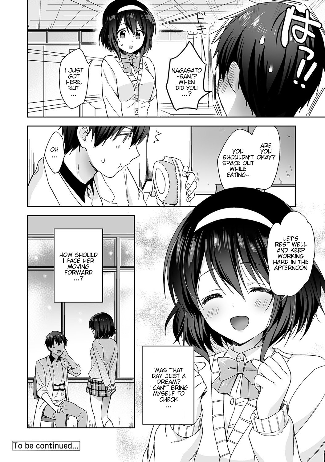 Mr. Nagasato who is good at spoiling [Fuyuichi Monme] - Chapter 1 — Page 25