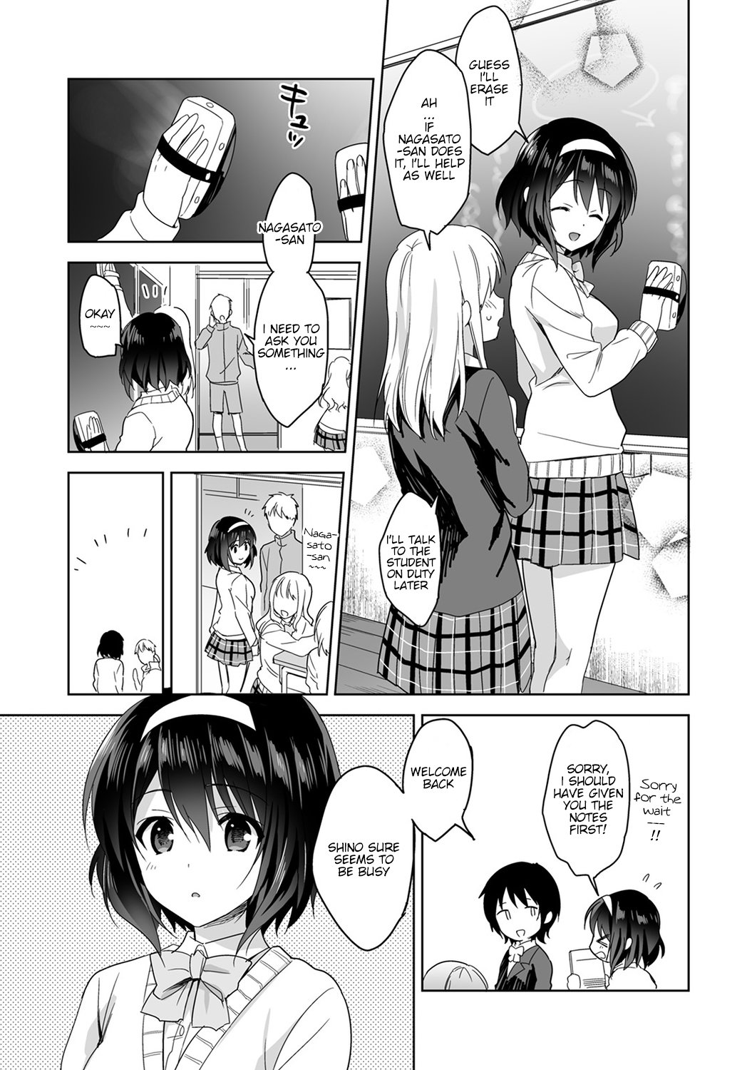 Mr. Nagasato who is good at spoiling [Fuyuichi Monme] - Chapter 1 — Page 29