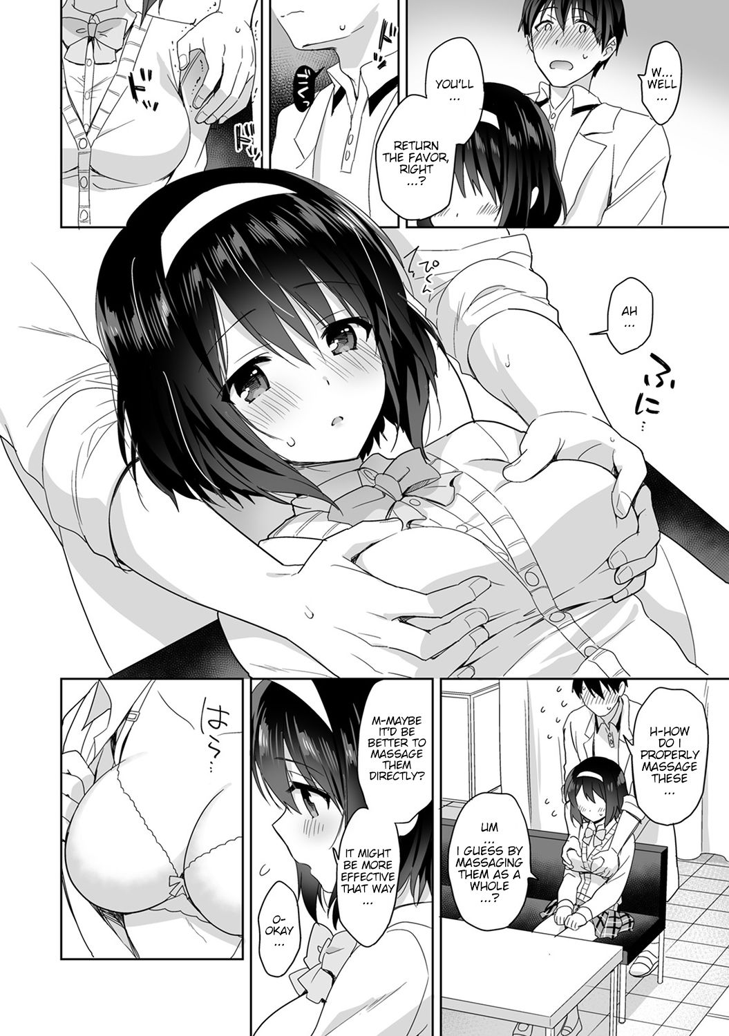Mr. Nagasato who is good at spoiling [Fuyuichi Monme] - Chapter 1 — Page 42
