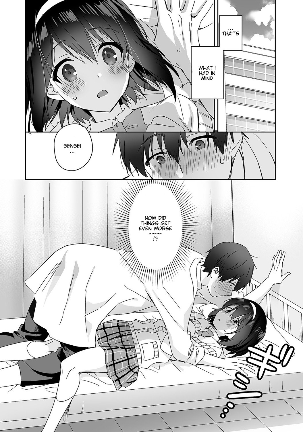 Mr. Nagasato who is good at spoiling [Fuyuichi Monme] - Chapter 1 — Page 9