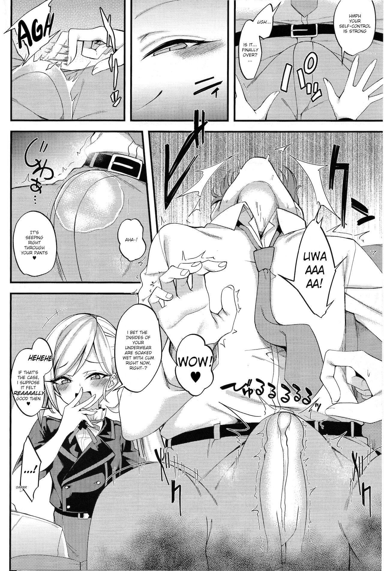 Mutsuki I.Ta.Zu.Ra (Blue Archive) [Gokubuto Mayuge] - Chapter 1 — Page 8