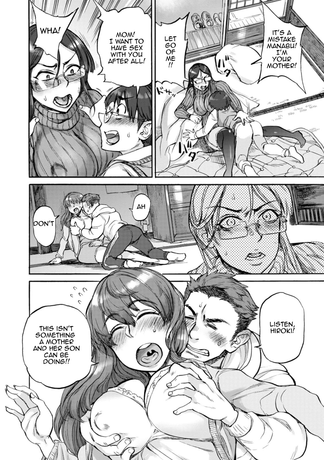 Night Without Rope [Ameyama Denshin] - Chapter 1 — Page 22