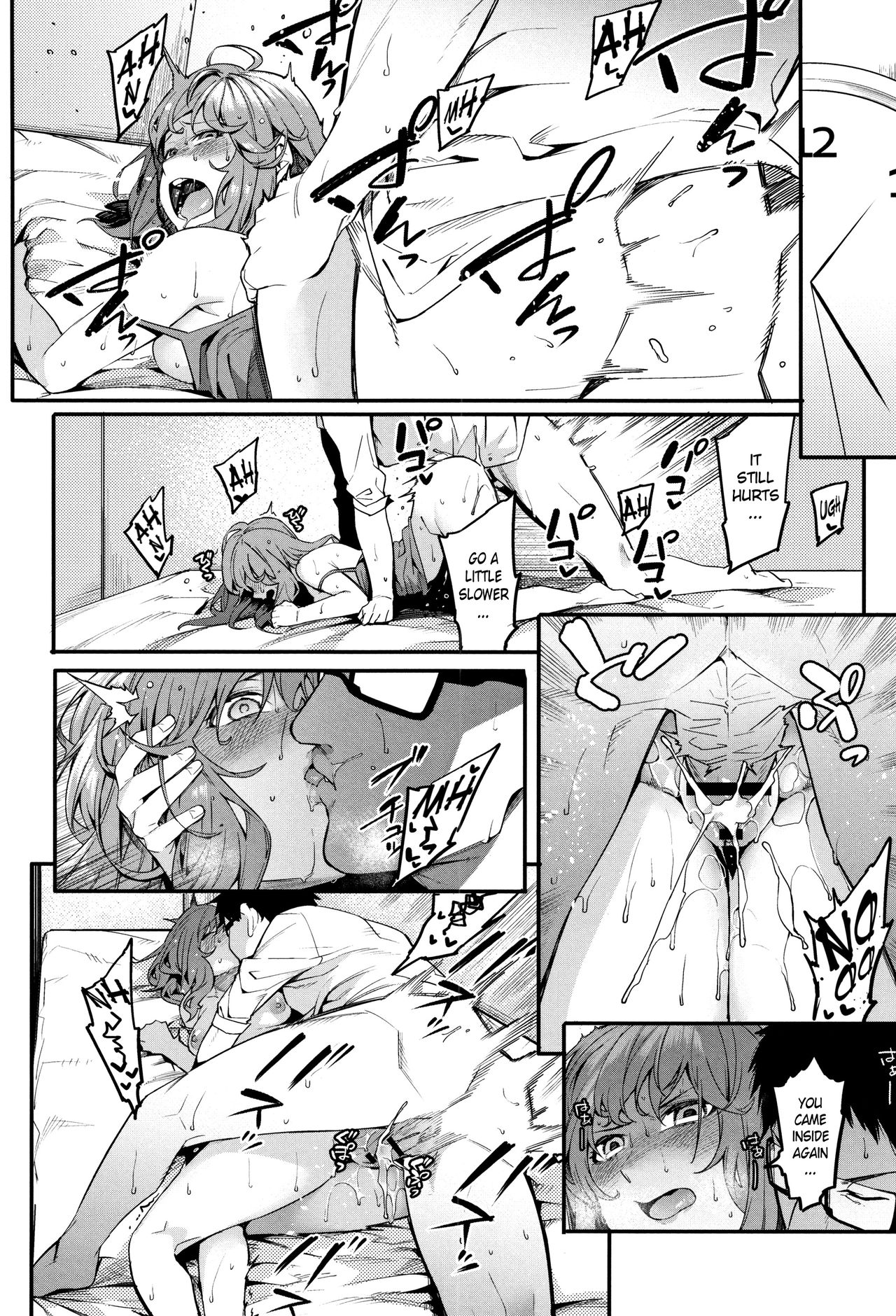 Stay By Me Just For Tonight [Menea The Dog] - Chapter 1 — Page 23