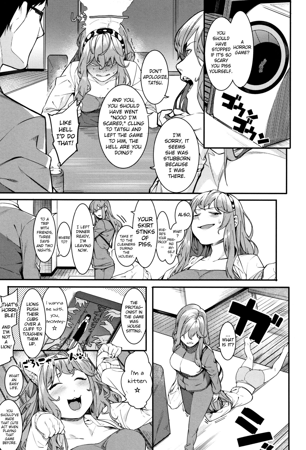 Stay By Me Just For Tonight [Menea The Dog] - Chapter 1 — Page 4