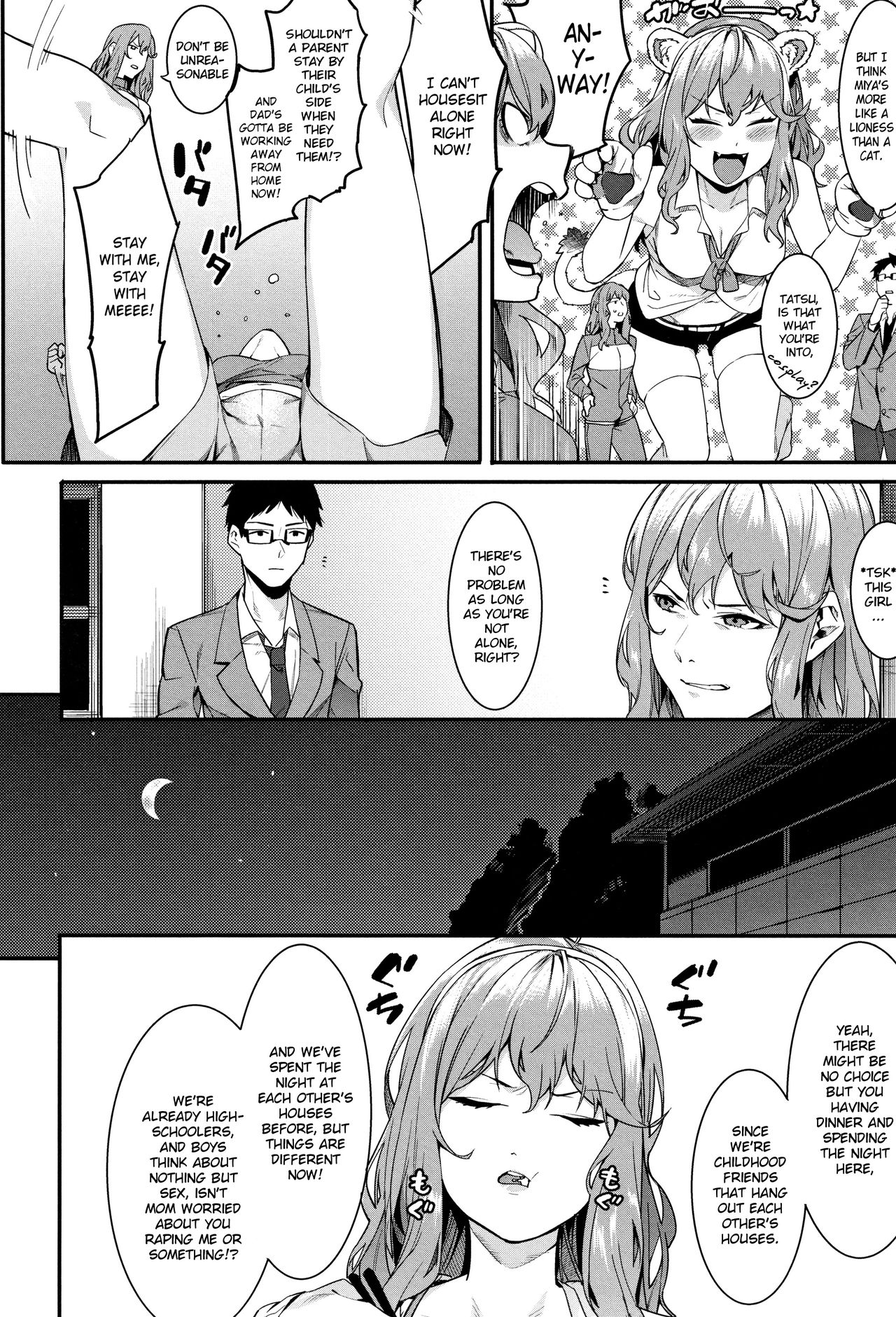 Stay By Me Just For Tonight [Menea The Dog] - Chapter 1 — Page 5