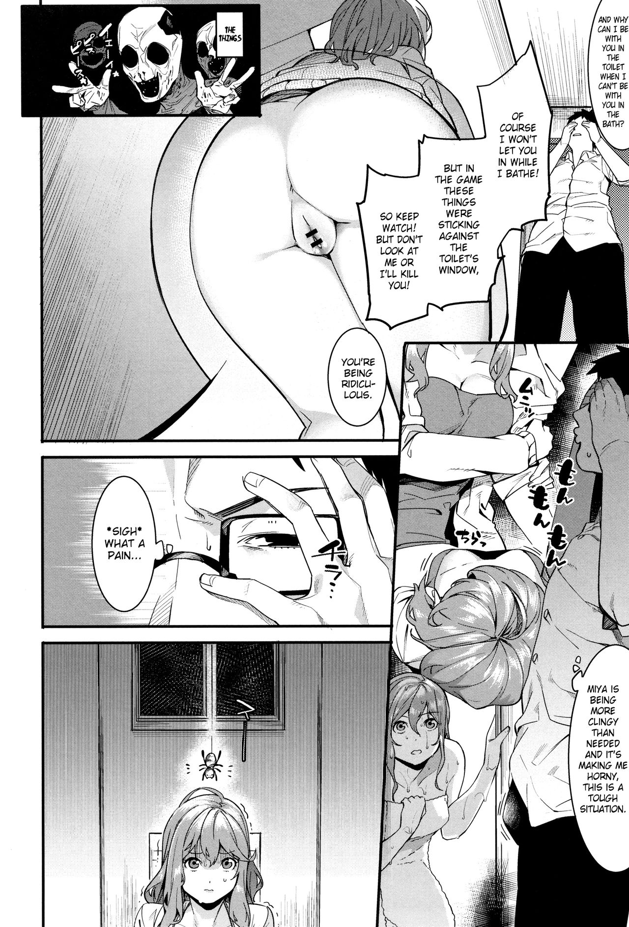 Stay By Me Just For Tonight [Menea The Dog] - Chapter 1 — Page 7