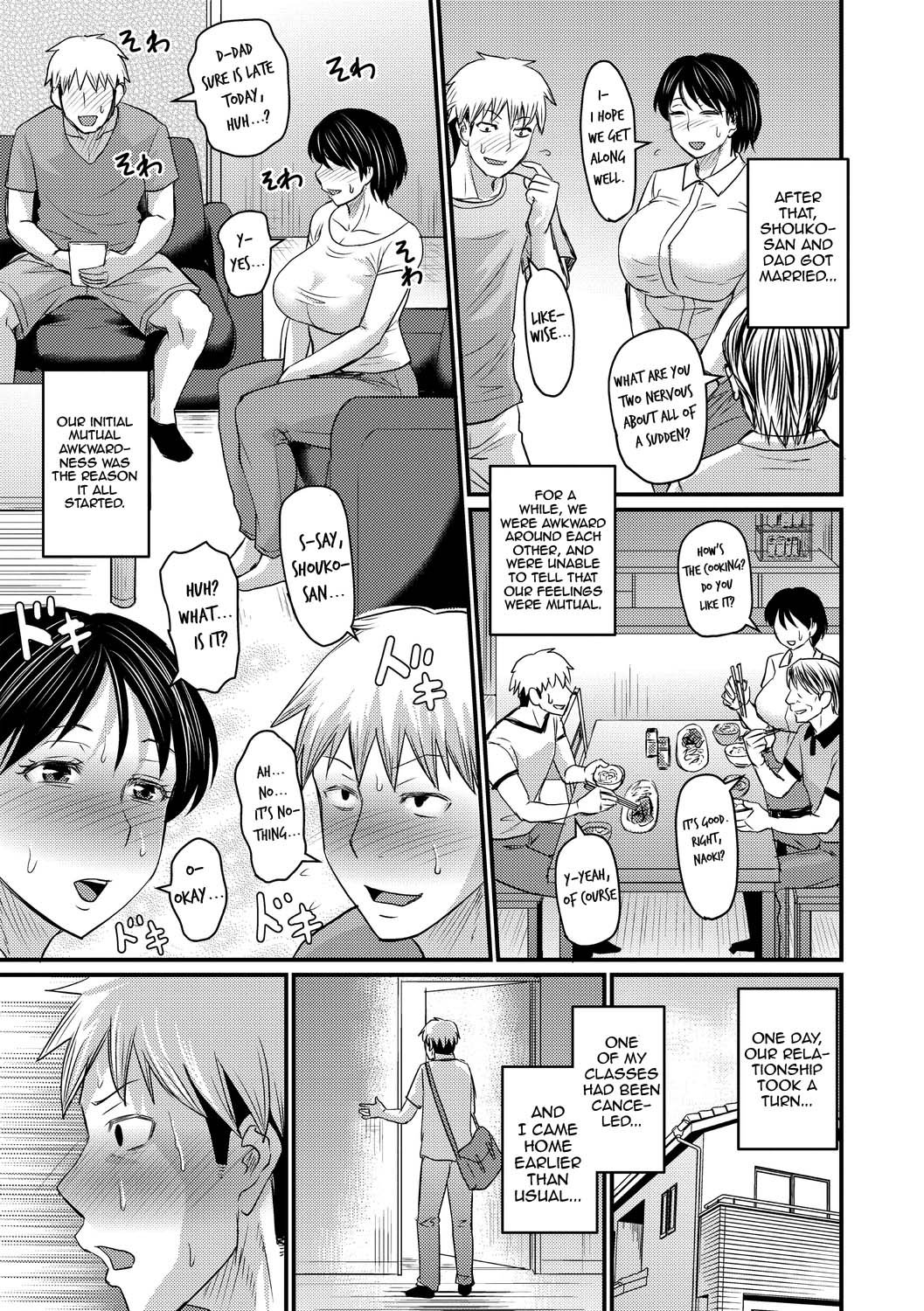 There Is No Way I Can Call Her Mom [Jirou] - Chapter 1 — Page 7